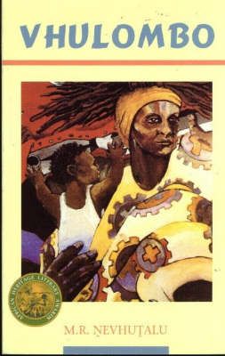 Vhulombo (Short Stories) (Tshivenda) (African Heritage Series)