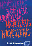 NTOKOLLENG