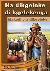 Ha dikgeleke di kgelekenya: Makodilo a dikgeleke