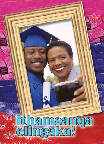 ISIXHOSA (HL) GRADE 7 NOVEL - ITHAMASANQA ELINGAKA!