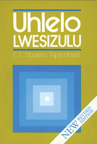 UHLELO LWESIZULU