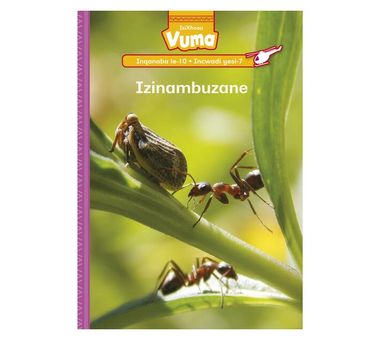 Vuma Inqanaba lesi-10 Incwadi Enkulu yesi-7: Izinambuzane