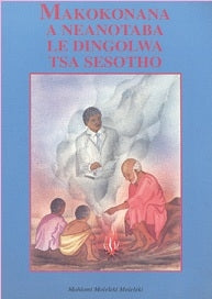 Makokonana Neanotaba Le Dingo Tsa Sesotho