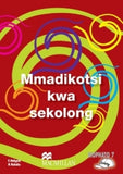 MMADIKOTSI KWA SEKOLONG