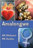 Amalongwe
