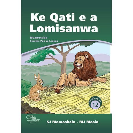 Ke qati e a lomisanwa