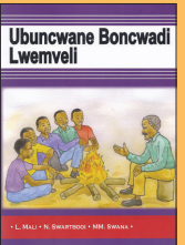 Ubuncwane Boncwadi Lwemveli Grade 12