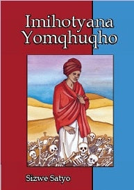 Imihotyana Yomqhuqho
