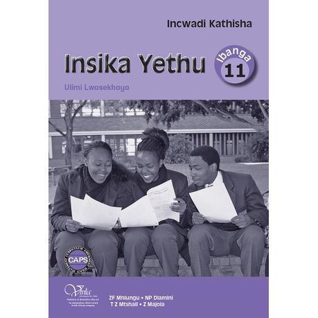 Insika Yethu 11 (HL) Incwadi Kathisha (CAPS)