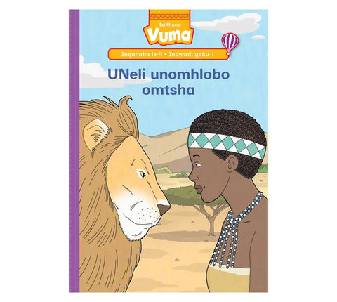 Vuma Inqanaba lesi-9 Incwadi yesi-1: UNeli unomhlobo omtsha