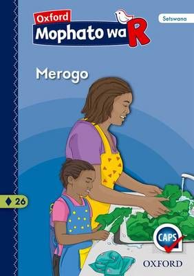 oxford Kereiti ya R Buka ya puiso 26: Merogo