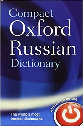 Compact Oxford Russian Dictionary Compact Edition