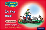 Read Write Inc. Phonics: Red Ditty Books School Pack of 100 New edition