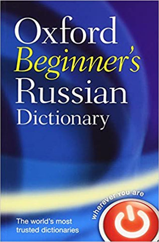 Oxford Beginner's Russian Dictionary Bilingual Edition