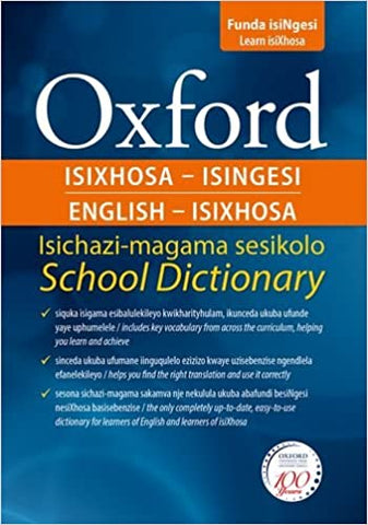 Oxford Bilingual School Dictionary IsiXhosa & English Grade 4-9