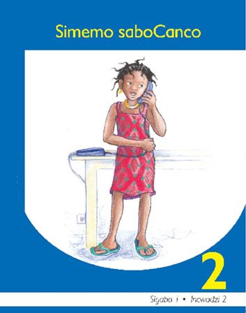 SIMEMO SABOCANCO LIBANGA 2 SIGABA 2 INCWADZI YEKUFUNDZA