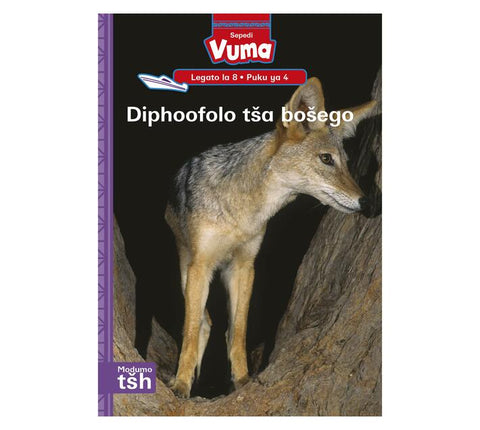 Vuma lagato la 8 Puku ye Kgolo 4: Diphoofolo tša bošego