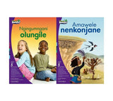 Aweh! IsiZulu Reading Scheme Grade 2 Level 5 Big Book 2 Ngingumngani olungile Amawele nenkonjane