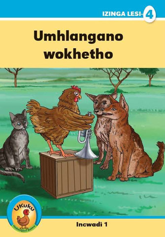 Ukuku Reading Scheme Blue Series: Level 4 Book 1- Umhlangano Wokhetho