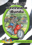 ZEBRA READER (XHOSA) GREEN GRADE 4 BK 3