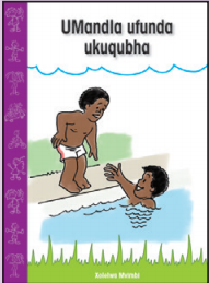 Kumnandi ukudlala nabahlobo bam