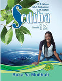 Sediba Kereiti 12 Buka Ya Moithuti
