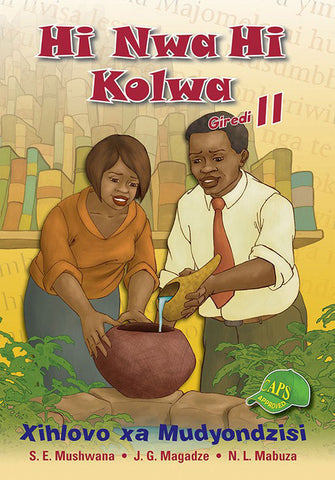 Hi Nwa Hi Kolwa Giredi 11 Xihlovo xa Mudyondzisi