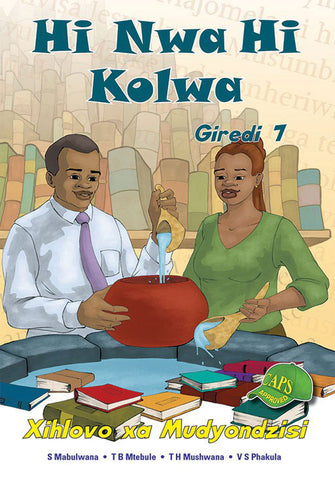 Hi Nwa HI Kolwa Giredi 7 Xihlovo xa Mudyondzisi