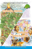 SISWATI GRADED READER:GR6 BK 3 EMANDLA EMVELO ...