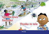 Nambu lowu hanyaka, Thyaka ro tala Giredi 5 Buku 5 Ririmi ro Engetela ro Sungula