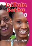 IsiZulu Sethu Ibanga 8 Incwadi Kathisha