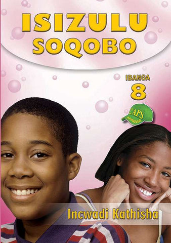 IsiZulu Soqobo Ibanga 8 Incwadi Kathisha