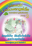 Siswati Lesicwengekile Incwajana yekufundza Libanga 3 Imiphilo ibalulekile asicaphele incwajana ye-3 kuleti-5