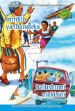 SISWATI GRADED READER:GR4 BK 3 IMFIHLO YATHANDEKA/BAL