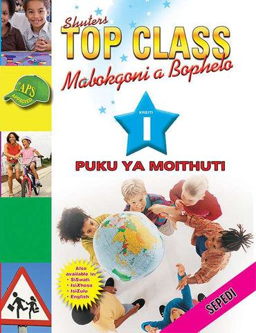 TOP CLASS LIFE SKILLS GRADE 1 TEACHER'S RESOURCE (SEPEDI)