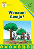 UGWAJO GRADED READERS GR 1 BK 2 WENZANI GWAJO?