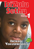 Isizulu Sethu Ibanga 1 Incwadi Yokusebenzela