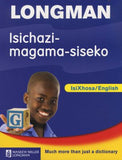Foundation Phase Dictionary isiXhosa / English