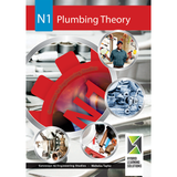 N1 Plumbing Theory