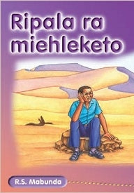 Ripala Ra Miehleketo