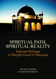Spiritual Path, Spiritual Reality