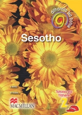 Ditharollo Tsa Bohle Sesotho Kreiti 2 Tataiso Ya Titjhere