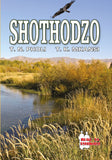 SHOTHODZO FAL  (SCHOOL EDITION)