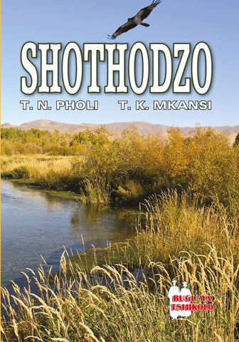 SHOTHODZO FAL  (SCHOOL EDITION)