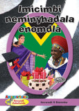 ZEBRA READERS (XHOSA) PURPLE GRADE 5 BK 5