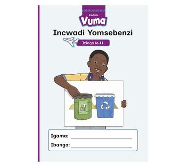 Vuma Izinga loku-11 Incwadi yokusebenzela