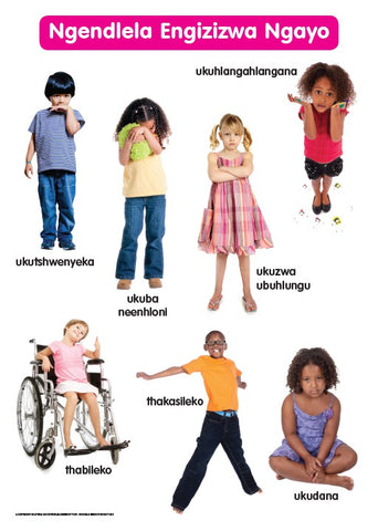 CHART: HAND IN HAND GRADE R (NDEBELE) KUNGENDLELE ENGI A2