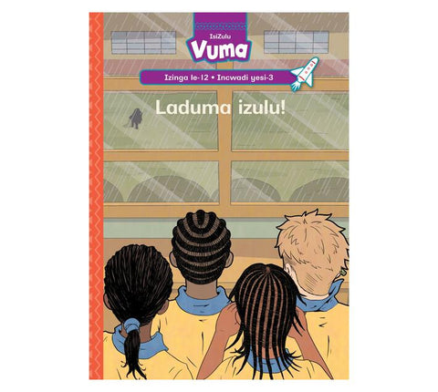 Vuma Izinga lesi-12 Incwadi Enkulu yesi-3