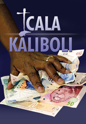 ICALA KALIBOLI