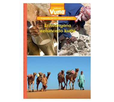 Vuma Inqanaba lesi-12 Incwadi yesi-7: Izilwanyana eziluncedo kuthi